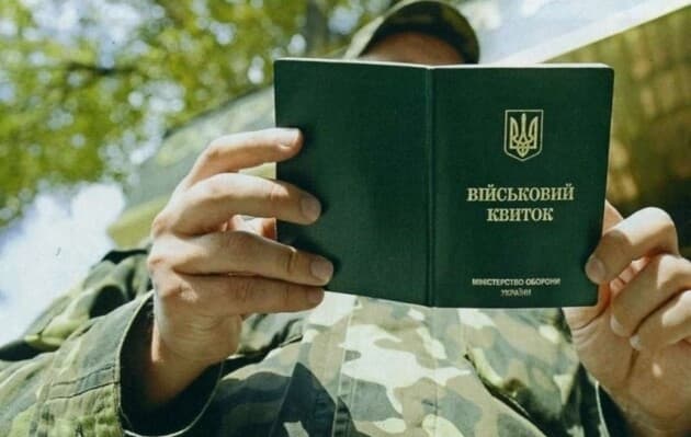 Шестеро військкомів незаконно збагатились на мільйони гривень – серед них комісар із Львівщини