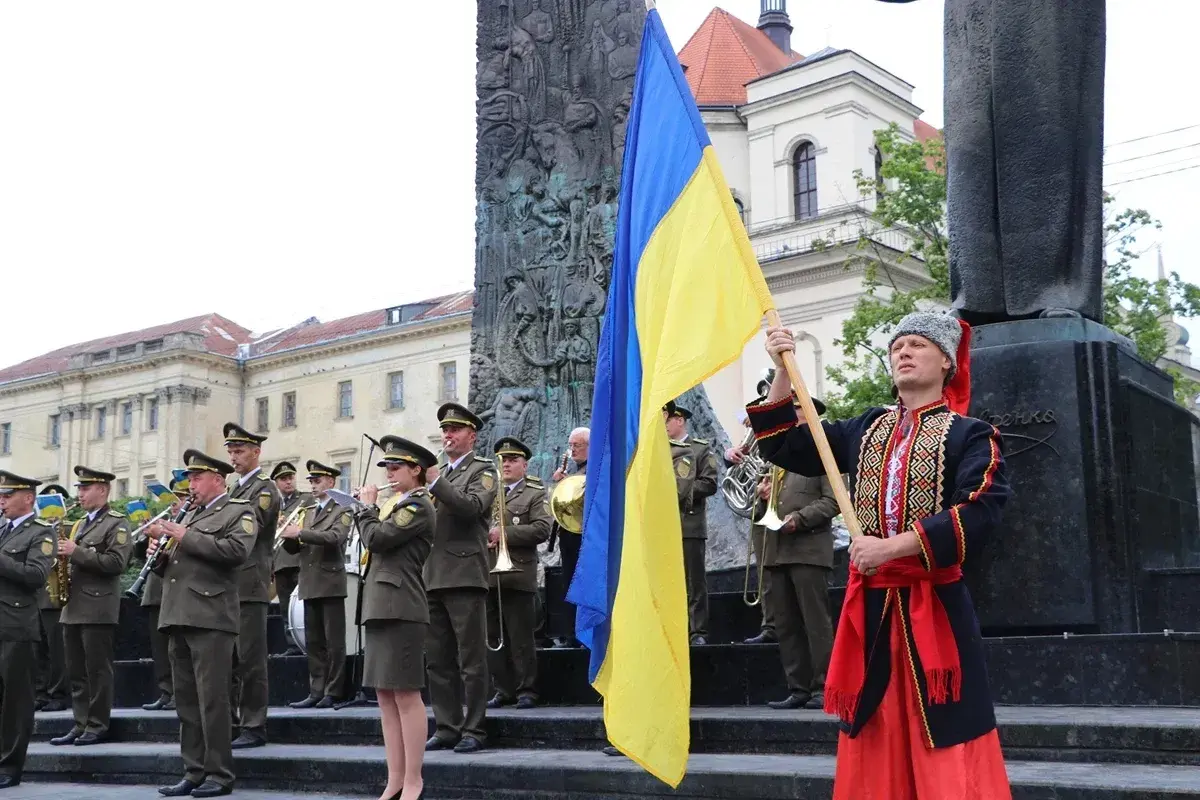 Львівщина відзначить День Української Державності / фото: ЛОВА