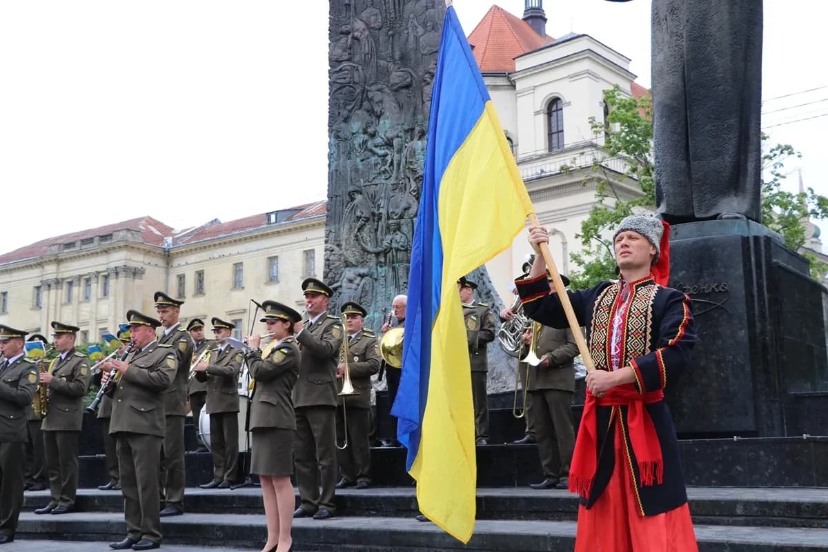Львівщина відзначить День Української Державності / фото: ЛОВА
