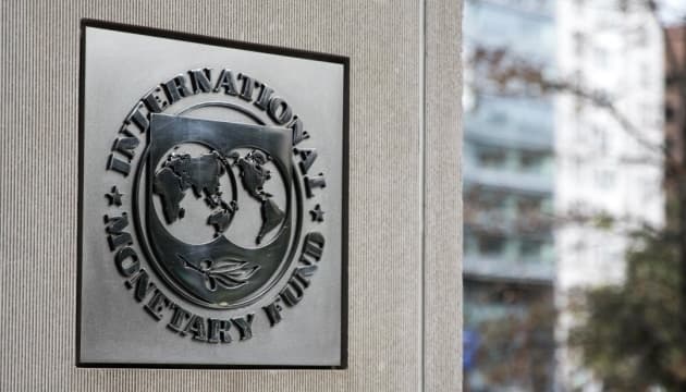Україна отримає понад один мільярд доларів від валютного фонду