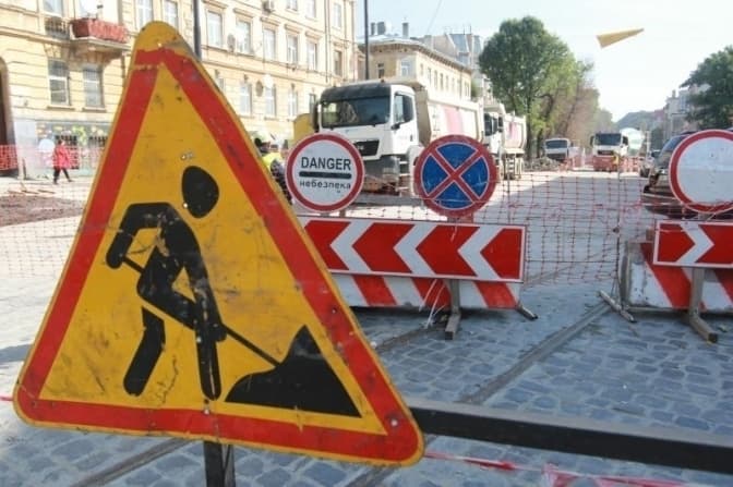 ФОТО ІЛЮСТРАТИВНЕ/ЛМР