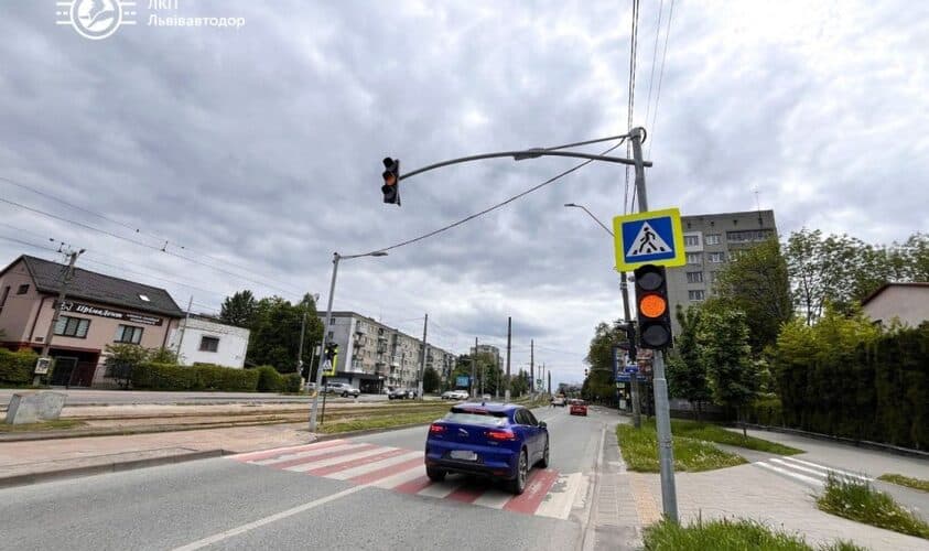 фото: лмр