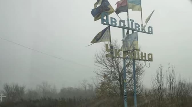 Фото: libkos