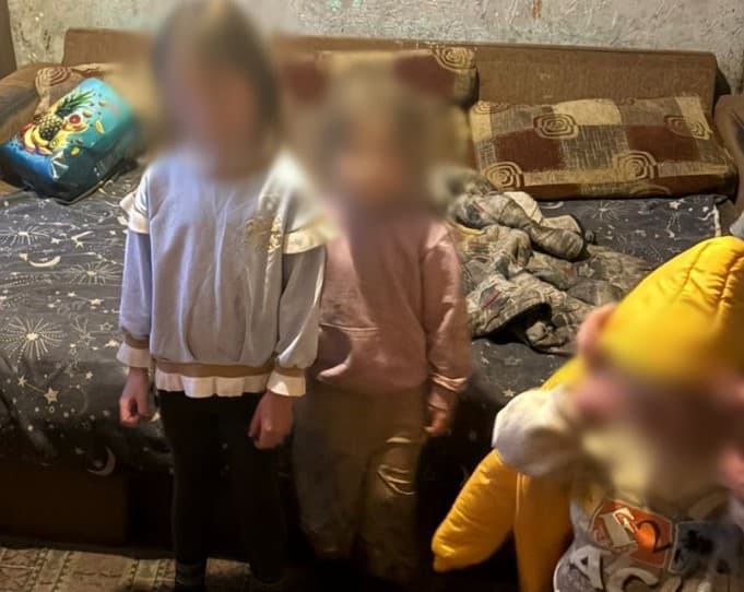 фото: поліція