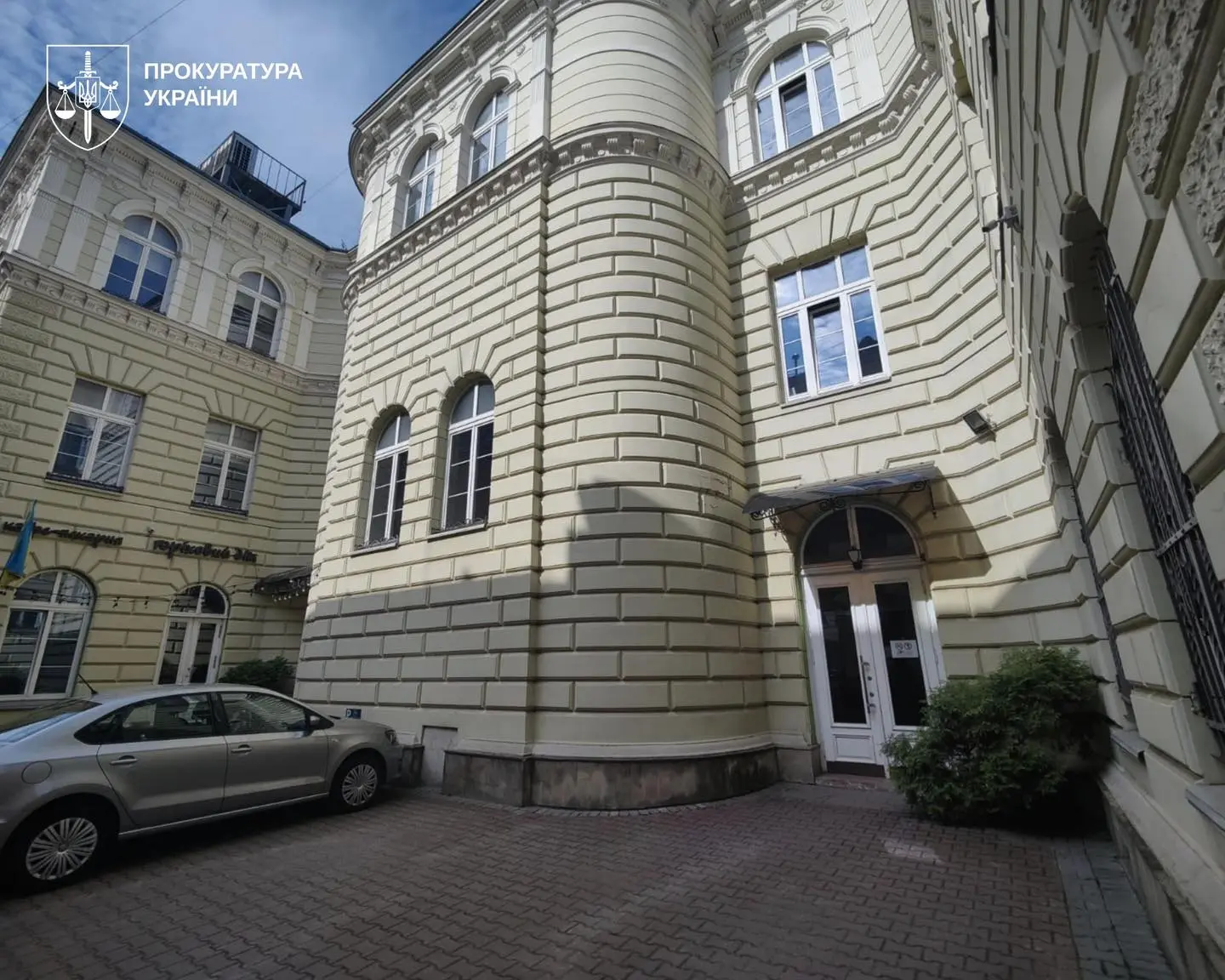 Фото: Львівська обласна прокуратура