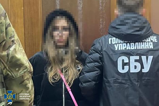 Львів’янка, яку завербували росіяни, готувала теракт у Києві