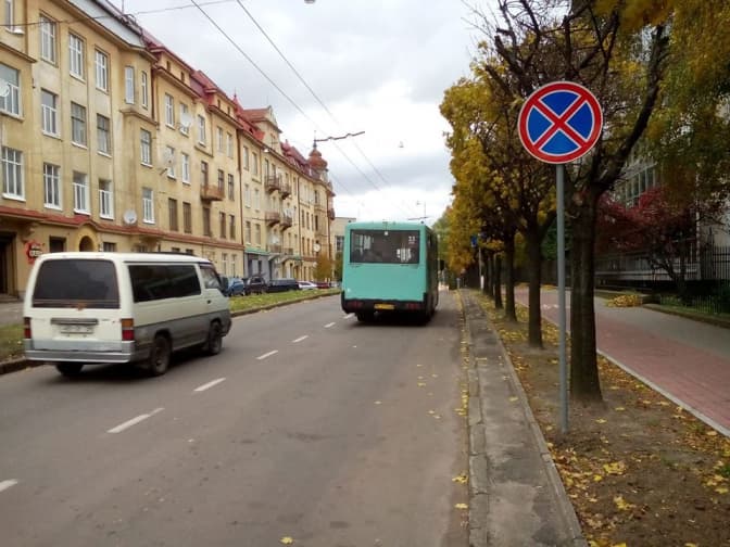 На вул. Митрополита Андрея у Львові змінили схему руху. Візуалізація