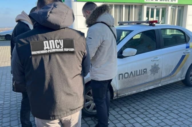 Фото: ДПСУ