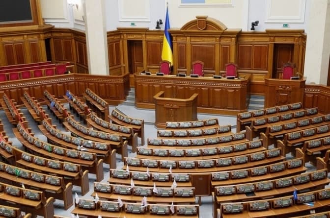 Фото умовне