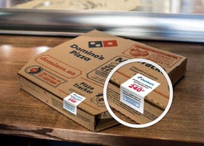 Піцерія Domino's продовжує працювати у форматі безконтактної доставки