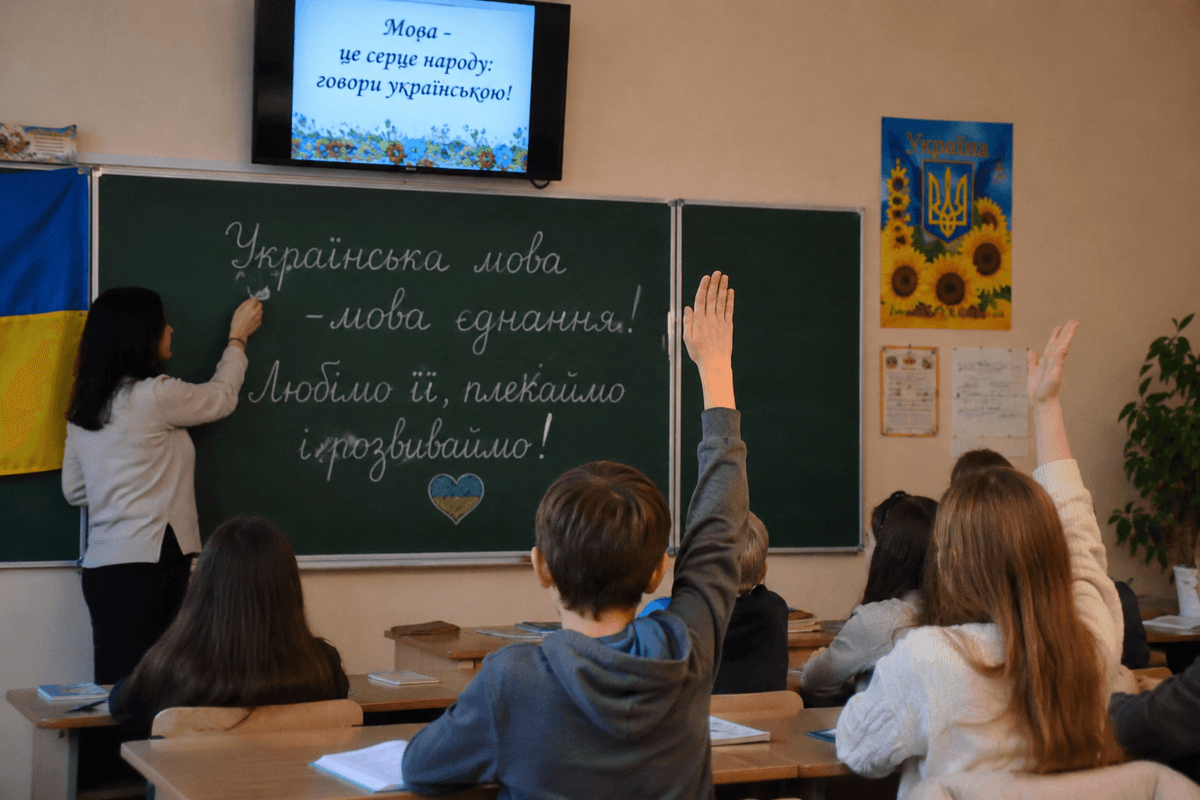 У школах активніше популяризуватимуть українську мову: у МОН створюють спеціальну робочу групу