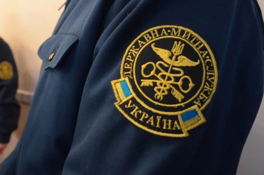 Ілюстративне фото / емблема Державної митної служби України