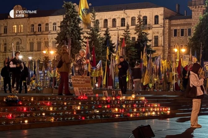 На Майдані Незалежності у Києві запалили вогні пам'яті