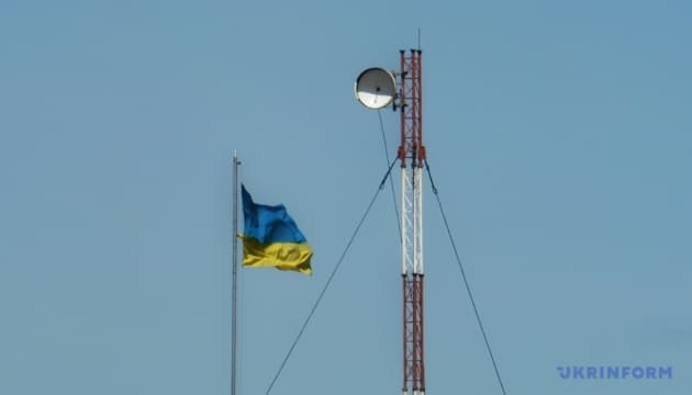 Як в Україні змінять систему повітряних тривог, чому Дрогобич хоче забрати солеварню та що робити уже зараз, аби зберегти Карпати. Ключове за 2 вересня