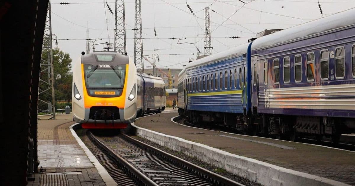 Українці можуть купувати квитки на європейські поїзди у застосунку банку