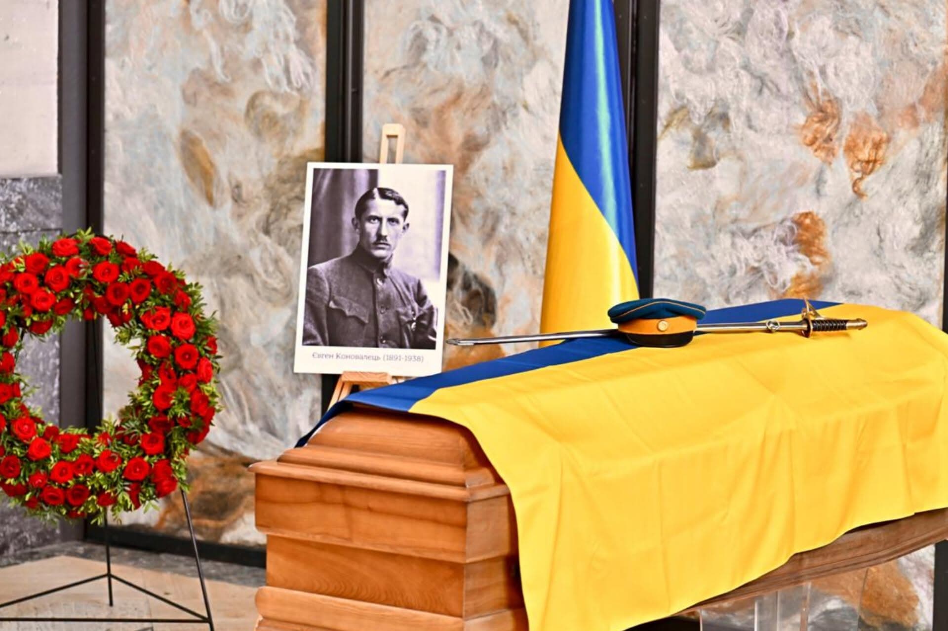 Євгена Коновальця перепоховають у Києві. Фото: ОП