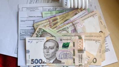 Заборгованість / фото ілюстративне