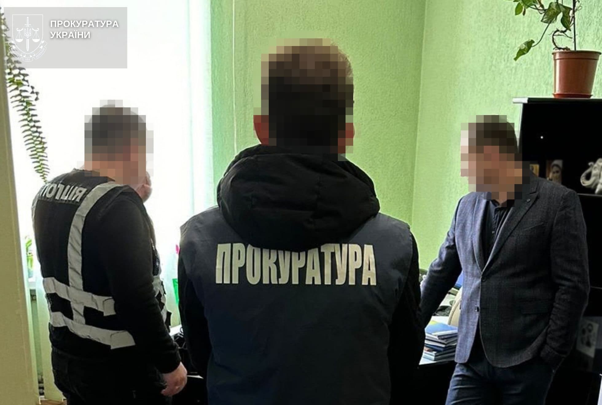фото: прокуратура