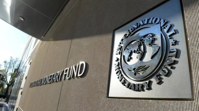 МВФ. Фото: з відкритих джерел
