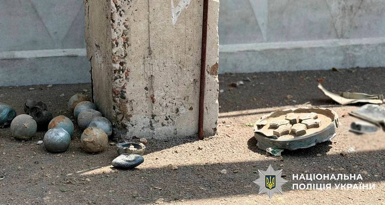 Фото: поліція Києва