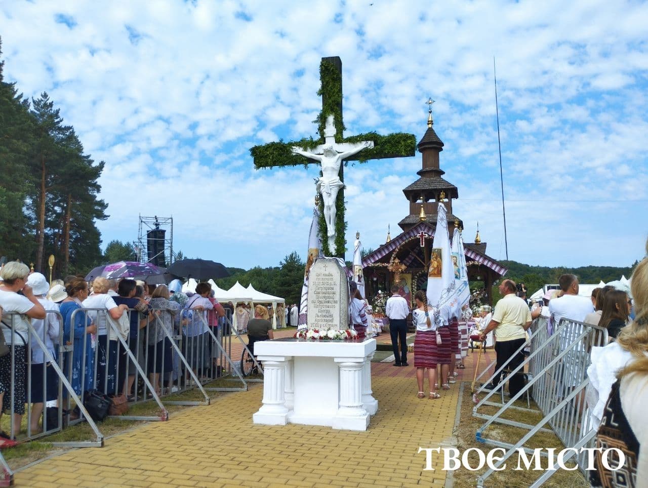 Всеукраїнська проща до Страдчу 2026 / фото: Твоє місто