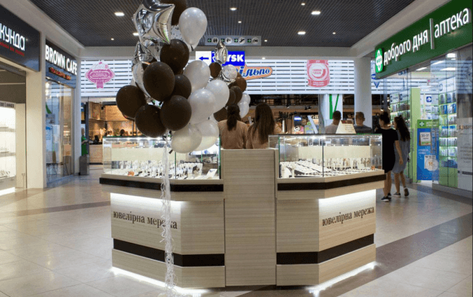 фото: ілюстративне/victoriagardens.com.ua
