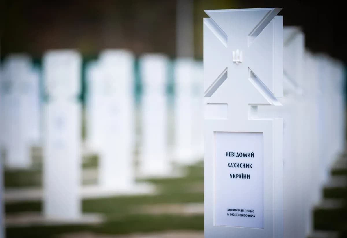 Ще 27 невідомих воїнів поховали на Національному військовому меморіальному кладовищі
