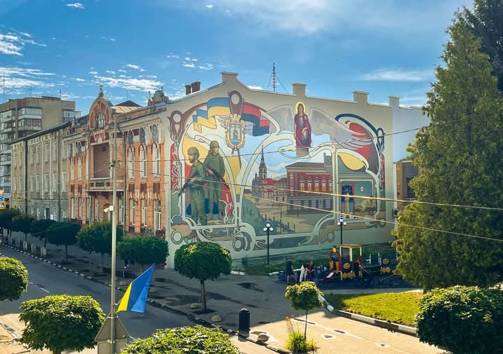 фото: Стрийська міська рада