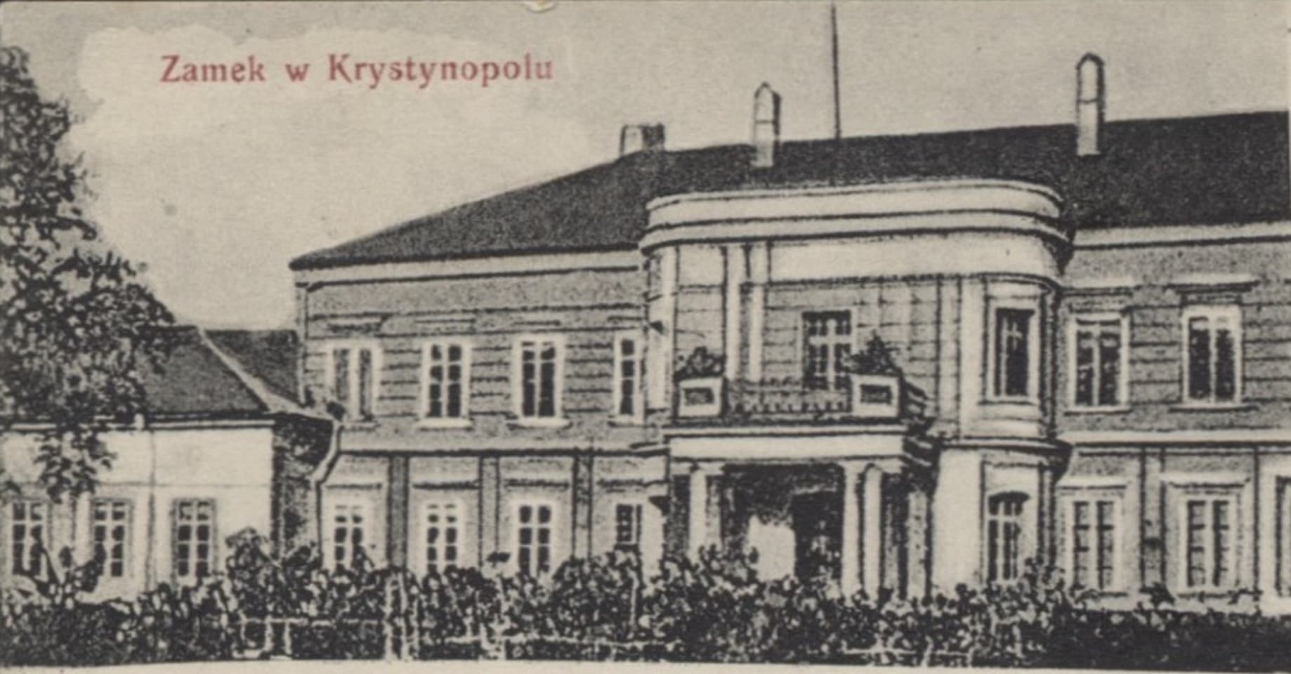 Замок в Кристинополі. Листівка 1909 року