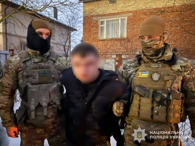 фото: поліція
