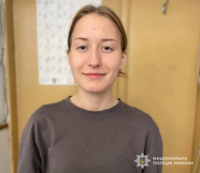 У Львові зникла неповнолітня дівчина: прикмети. Оновлено