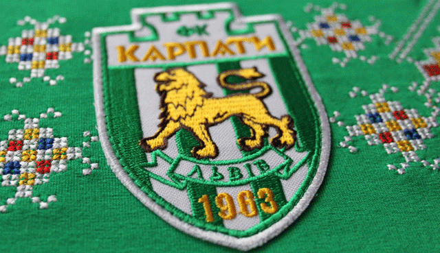 Фото: fckarpaty.com.ua