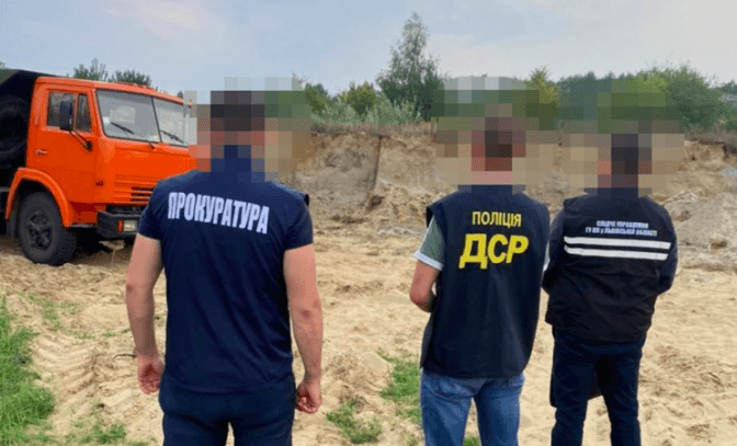 На території одного з сіл на Львівщині виявили незаконне видобування піску