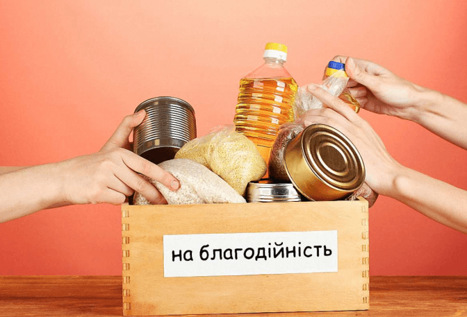Громадська організація, яка передає їжу малозабезченим у Львові, збирає кошти на ремонт приміщення