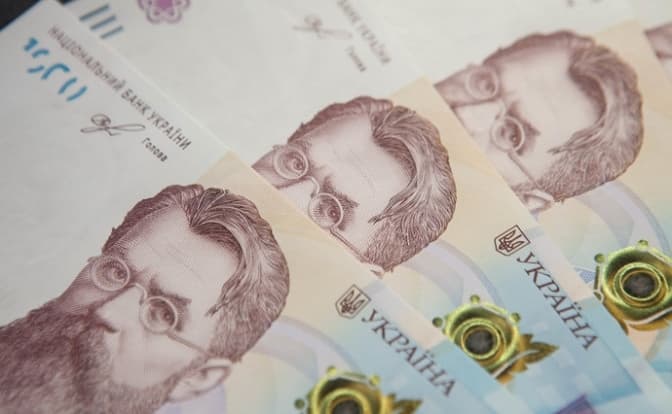 Фото: Економічна правда