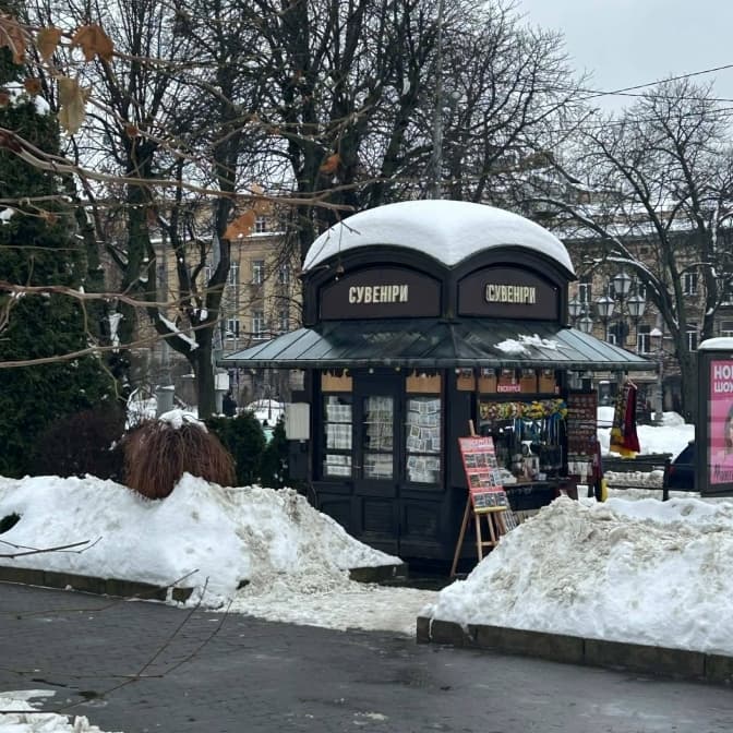У Львові знесуть ще 59 МАФів