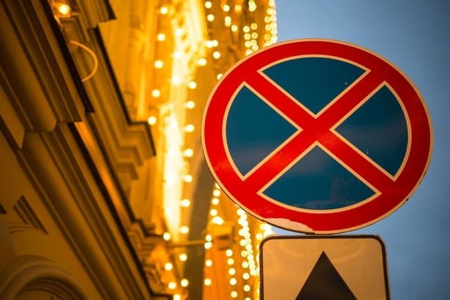 У Львові обмежать паркування на кількох вулицях: перелік