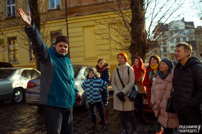 Мешканців Підзамча запрошують на зустріч, розповісти про свій район