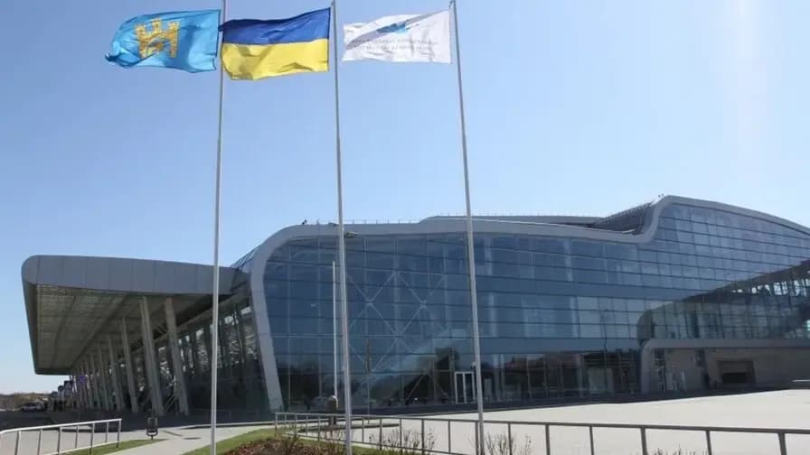 Термінал Міжнародного аеропорту "Львів"