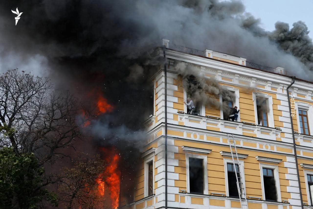 Атака на Київ, 28 вересня 2026. Фото: Радіо Свобода