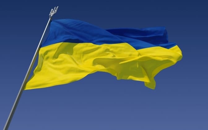 Сьогодні у Львові відзначають День Української Державності. Програма заходів