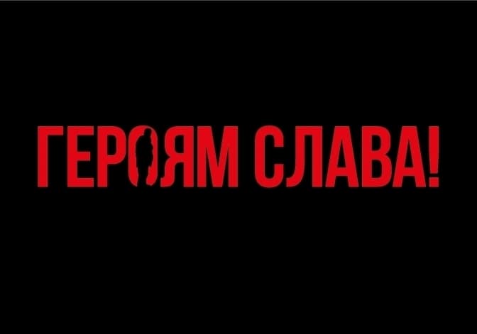 «І прийде час, коли один скаже...» Українці поширюють гасло після розстрілу військовополоненого