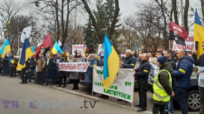 Мешканці Сокільників не хочуть приєднуватись до Львова та вимагають створити власну ОТГ. Відео