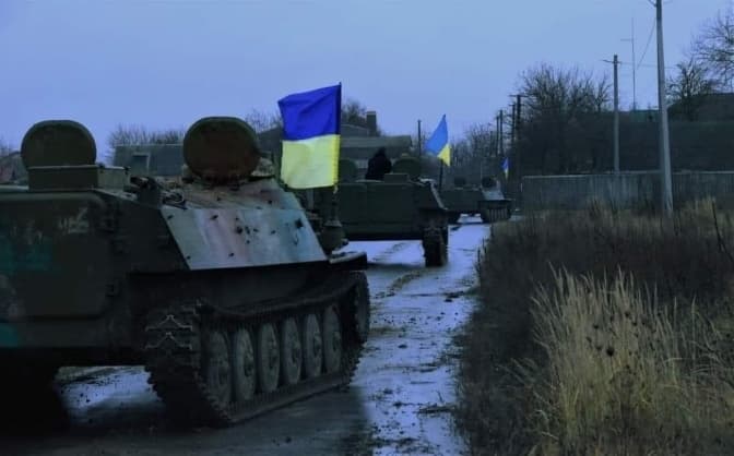Фото: ЗСУ