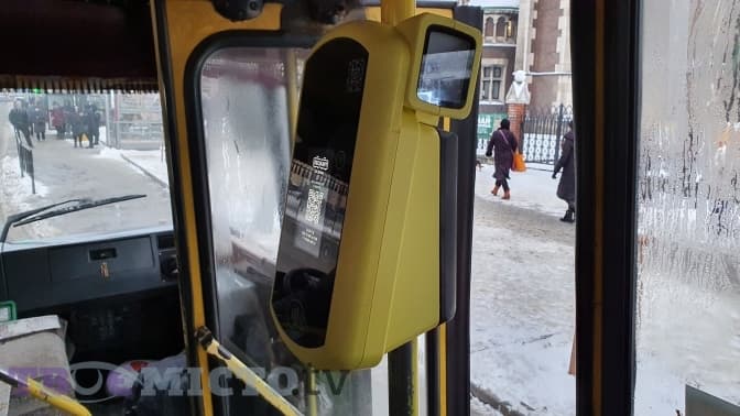 Стало відомо, як виглядатиме мобільний додаток для е-квитка і коли він запрацює