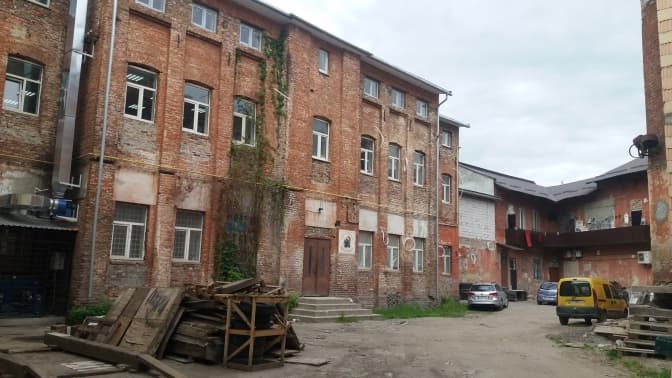 У Львові на території колишнього м'ясокомбінату збудують взуттєву фабрику
