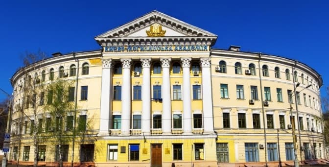 У Києво-Могилянській академії демонтували пам'ятну дошку Ломоносову