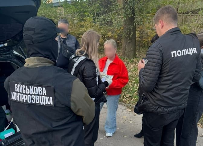 У Львові затримали лікарку за підозрою в отриманні хабара від призовника