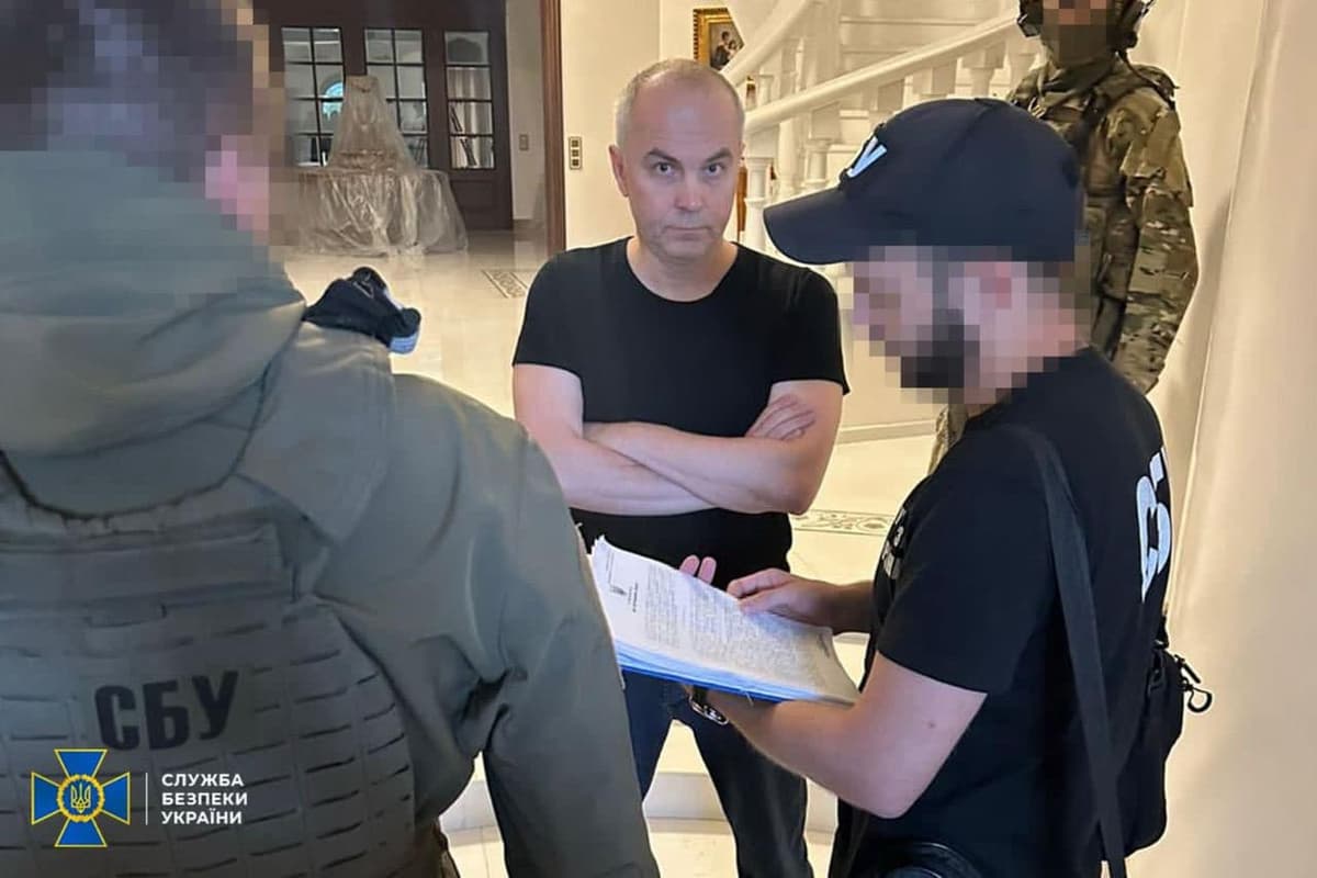 Шуфричу оголосили підозру у державній зраді