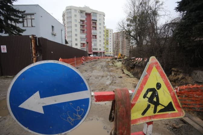 У Львові на місяць перекрили рух вулицею Княжою